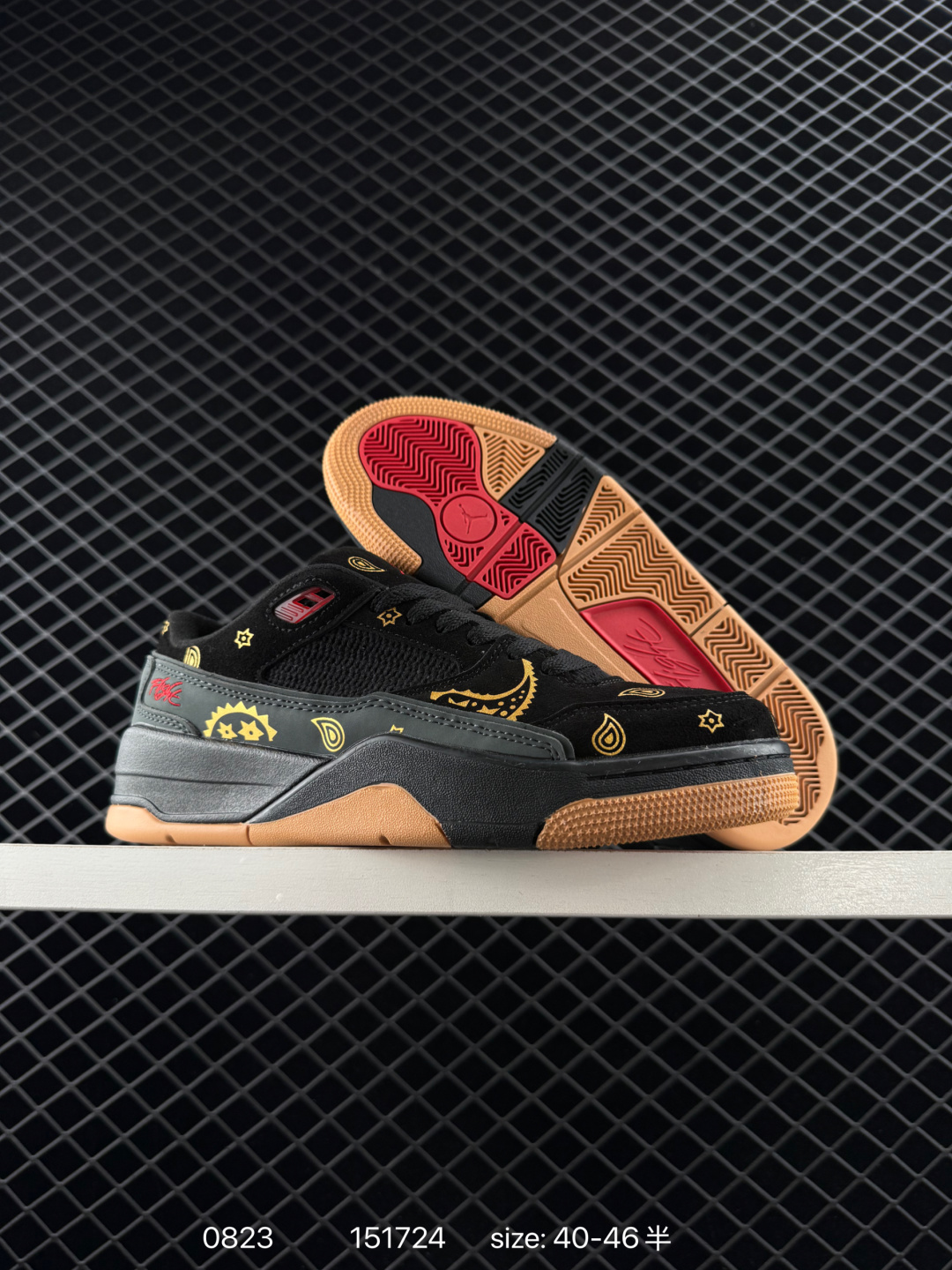 Nike Air Jordan 4 Retro